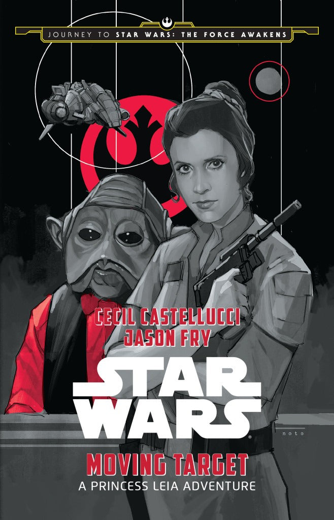 STAR WARS Moving Target: A Princess Leia Adventure